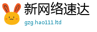 7777788888管家婆老家凤凰和王中王493333特马王中王